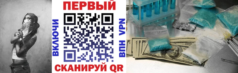 darknet официальный сайт  Югорск  Амфетамин 97% 