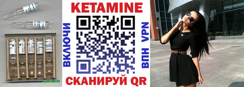 darknet клад  Югорск  КЕТАМИН VHQ  omg ТОР 