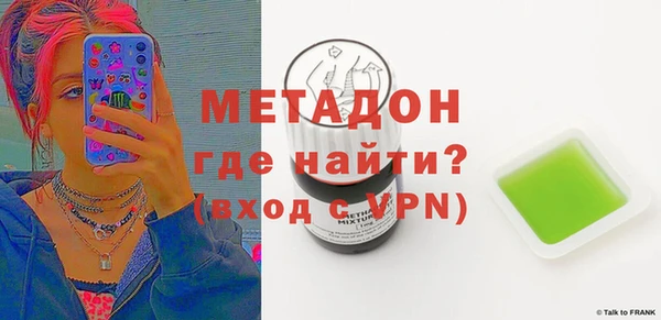 твердый Балабаново