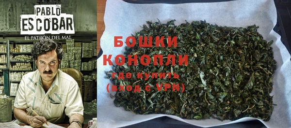 СК Белоозёрский