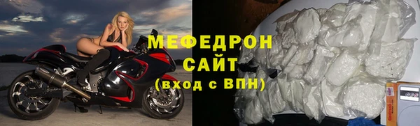 героин Беломорск