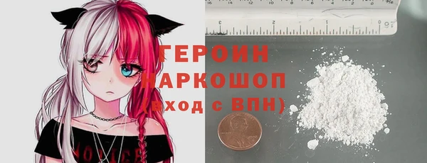 СК Белоозёрский