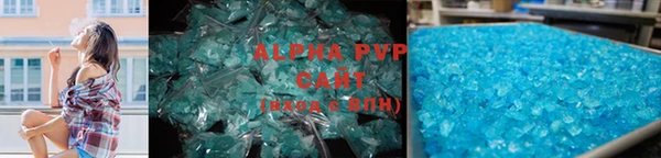 2c-b Балахна