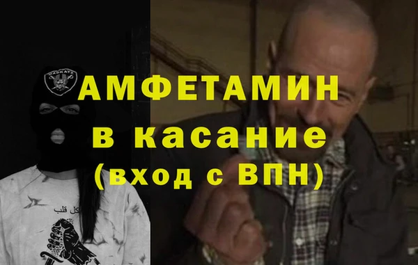 дистиллят марихуана Белокуриха