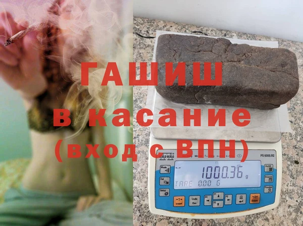 СК Белоозёрский