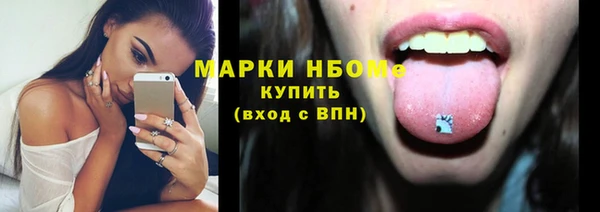 твердый Балабаново