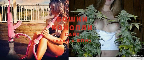 героин Беломорск