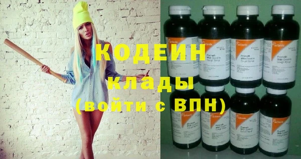 твердый Балабаново