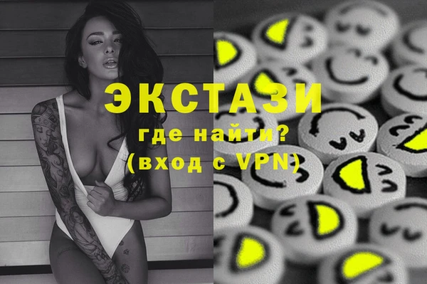 твердый Балабаново