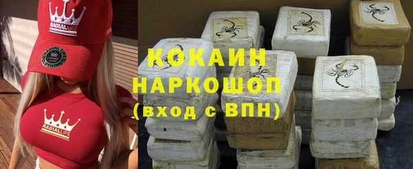 твердый Балабаново