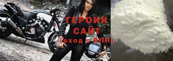 твердый Балабаново