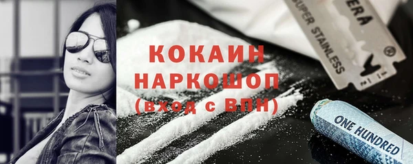 СК Белоозёрский
