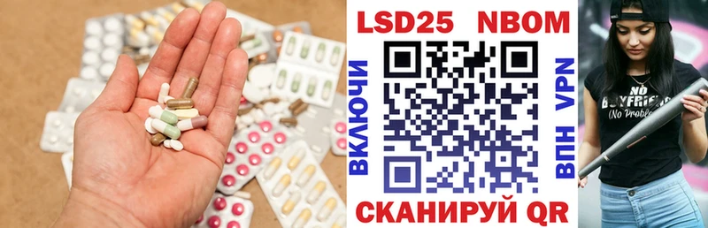 даркнет сайт  ОМГ ОМГ ССЫЛКА  LSD-25 экстази кислота  площадка состав  Югорск 