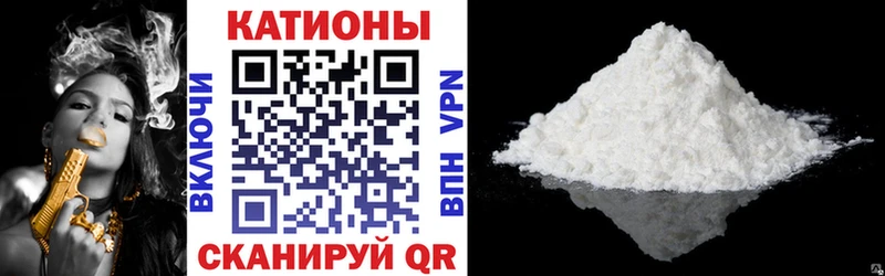 нарко площадка телеграм  Югорск  Меф 4 MMC 