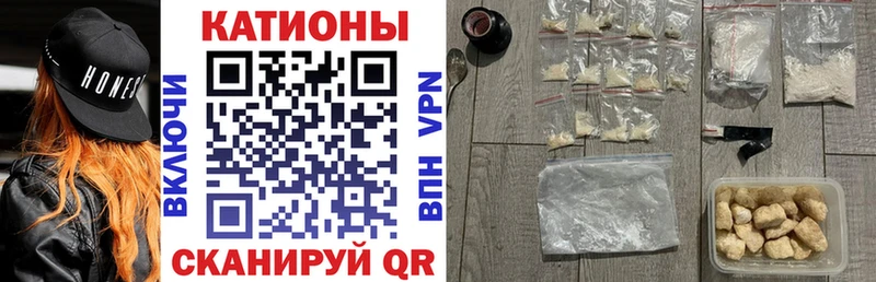 Меф  Югорск
