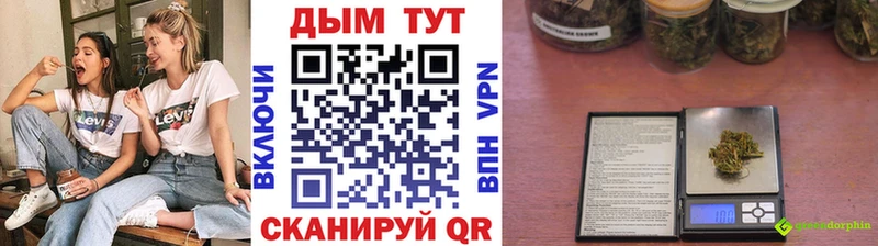 Бошки Шишки тримм  Югорск 